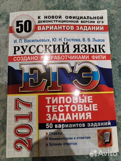 Книги учебники