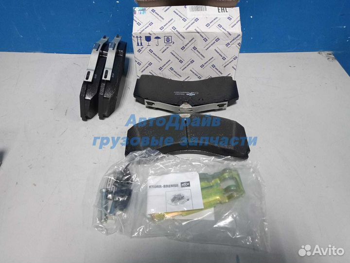 Колодки тормозные дисковые 29246 Мерседес Актрос