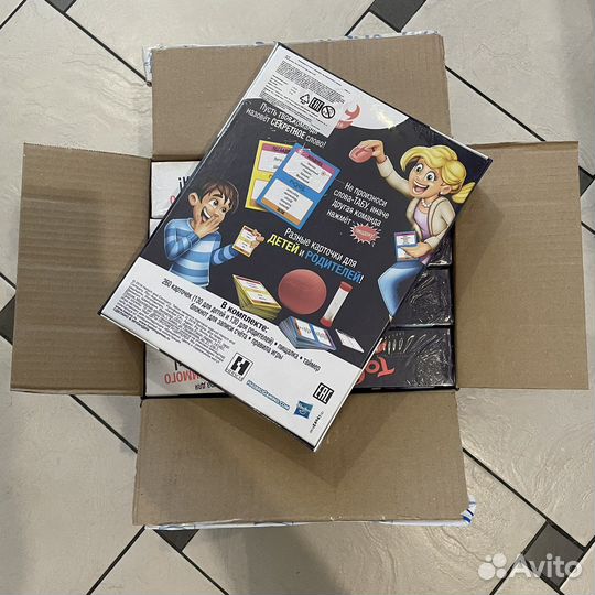 Табу дети против родителей