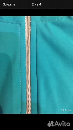 Термокуртка олимпийка для фигурного катания,158 р