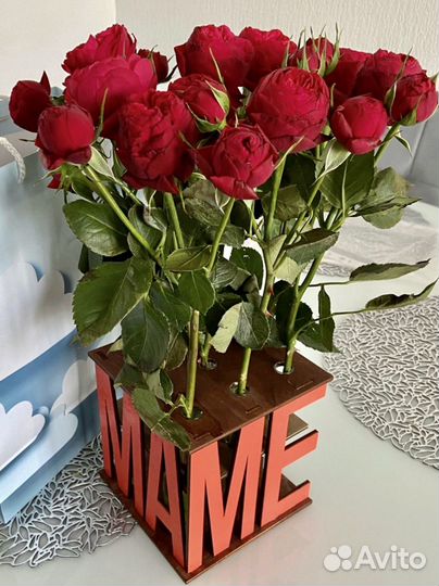 Ваза для цветов в колбе подарок маме