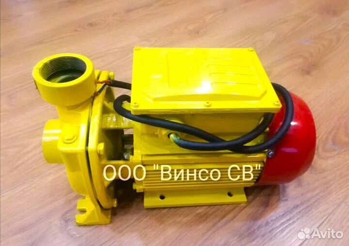 Насос для перекачки бензина 220В