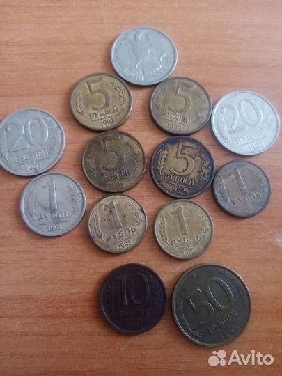 Монеты СССР