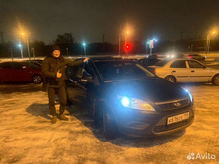 Выездная диагностика. подбор авто. автоэксперт