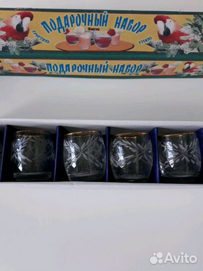 Рюмки новые