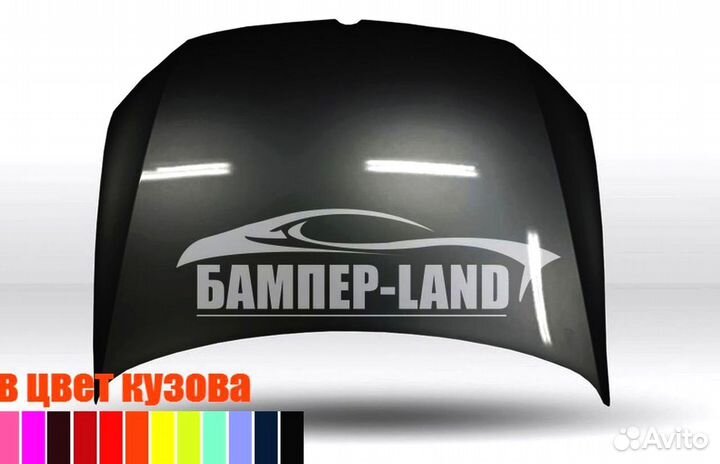 Капот VW Polo 10-15Новый Любой цвет