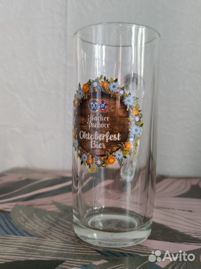 Пивная кружка Октоберфест