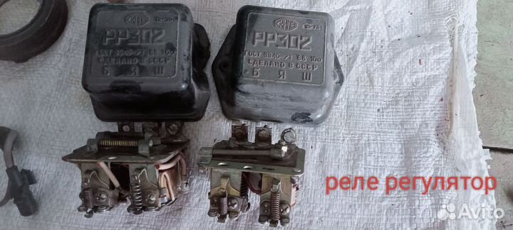 Запчасти на мотоцикл Урал СССР