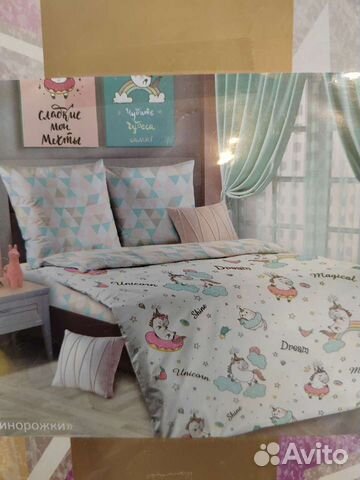 Детское постельное белье новое