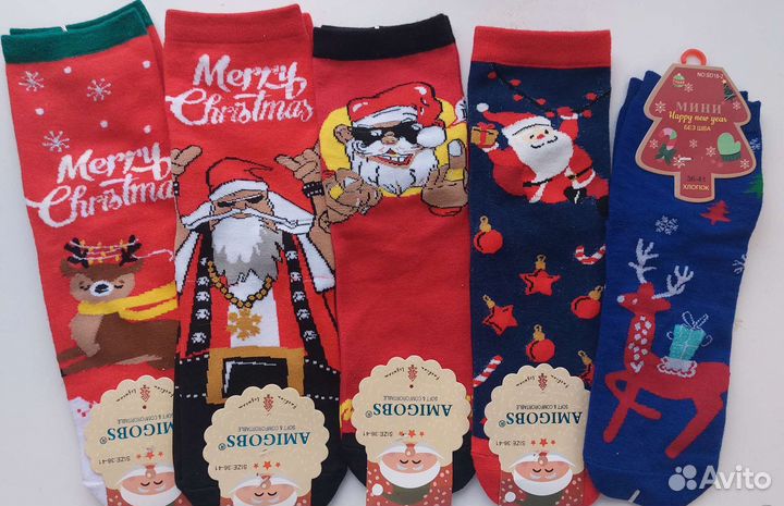 Новогодние носки