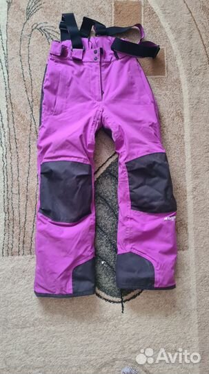 Костюм зимний горнолыжный