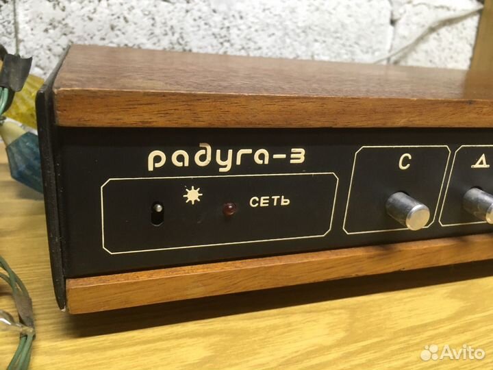 Радуга-3 цветомузыка СССР