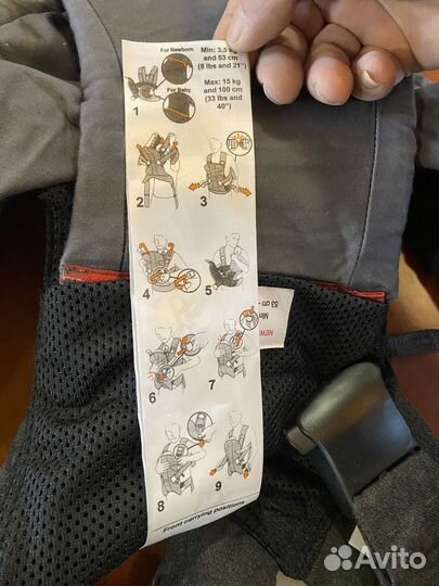 Рюкзак переноска кенгуру babybjorn