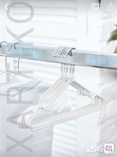 Вешалки плечики детские