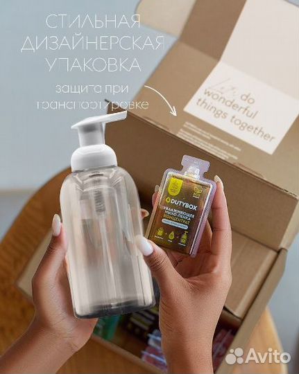 Dutybox Жидкое мыло для рук, лица и тела