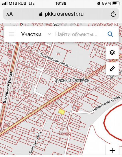 Участок 13 сот. (ИЖС)