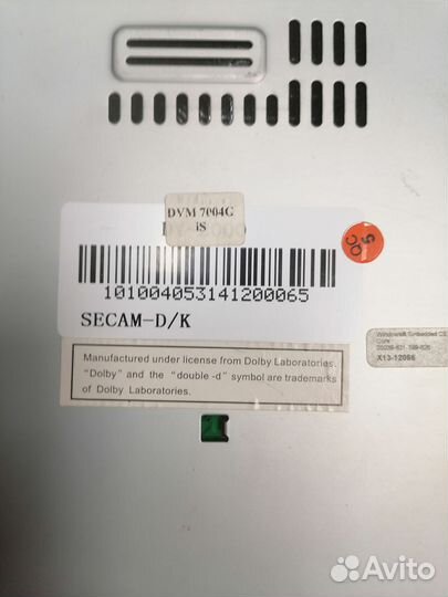 Магнитола citroen c4