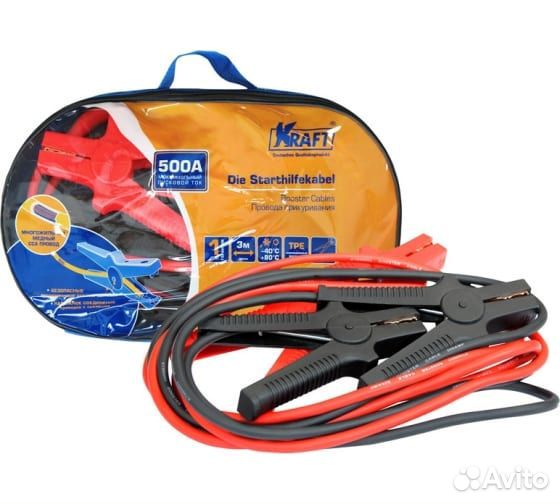 Провода прикуривания kraft 500А KT 880003