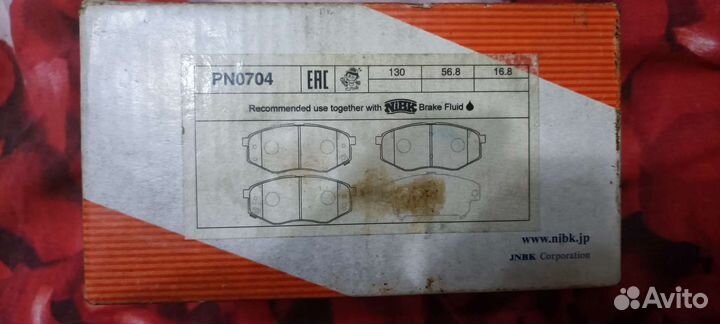 Тормозные колодки kia soul 2