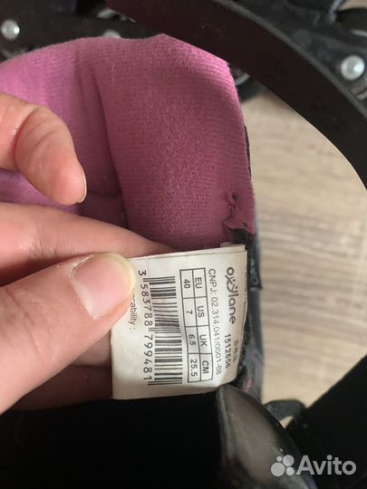 Ролики роликовые коньки 40 размер