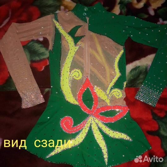 Купальник гимнастический