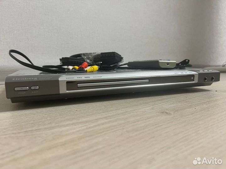 DVD плеер Elenberg dvdp2450