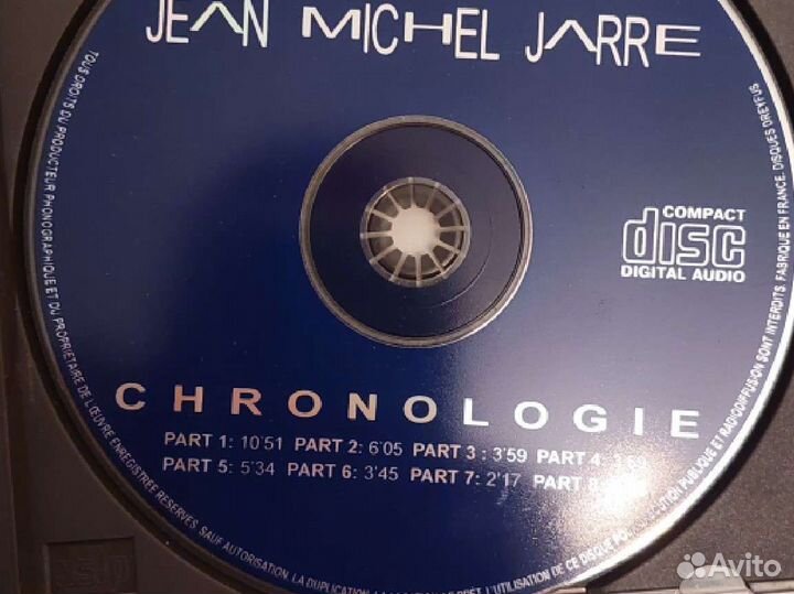 Музыка на cd