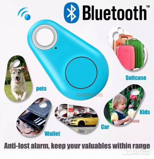 Поисковик для животных