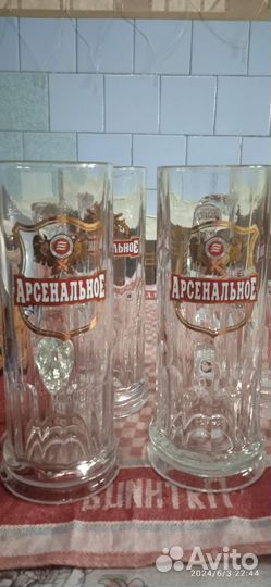 Стаканы кружки пивные