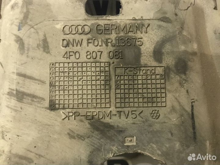 Кожух замка капота Audi A6C6