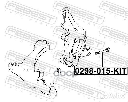 Болт крепления подвески (ремкомплект) 0298015KI