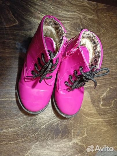 Полуботинки для девочки 29