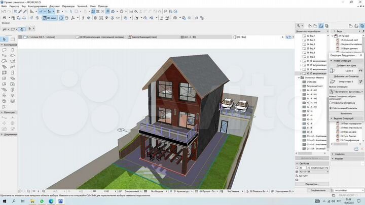 Дом 180 м² на участке 5 сот.
