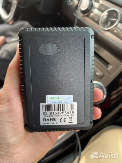 GPS трекер для автомобиля TK star 915 магнит