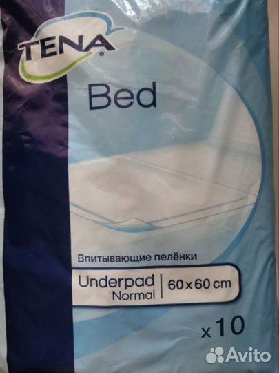 Пеленки одноразовые 60х60