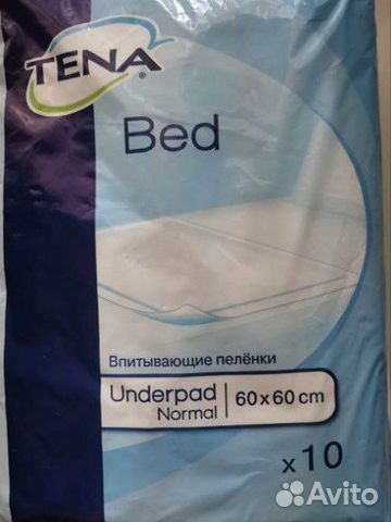 Пеленки одноразовые 60х60