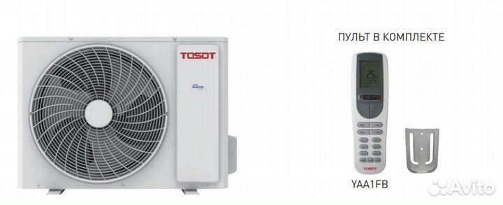 Супер надежный инверторный сплит tosot lyra (gree)