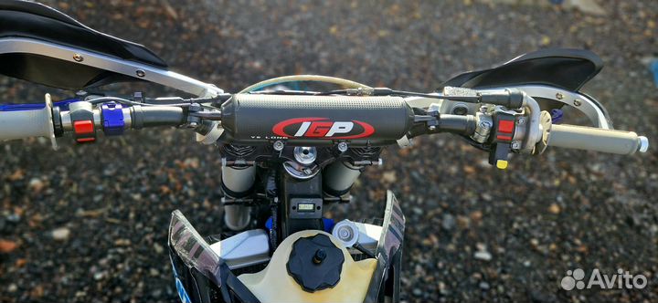 Avantis Enduro 300 Pro Efi 2020 ARS