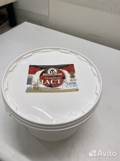 Ведро пластиковое с крышкой 10л и 3л