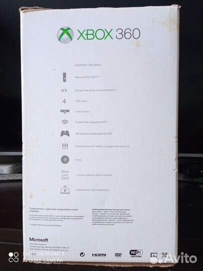 Xbox 360 с кинектом