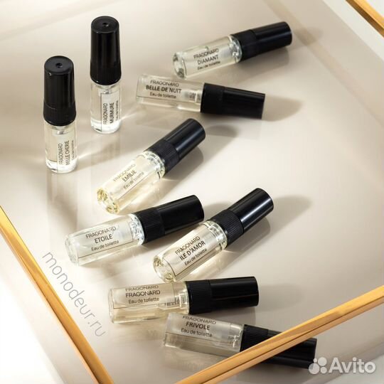Золотая коллекция Fragonard (9 ароматов по 3 мл)