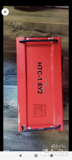 Трансформатор