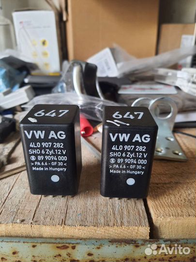 Реле 647 для управления свечами накала