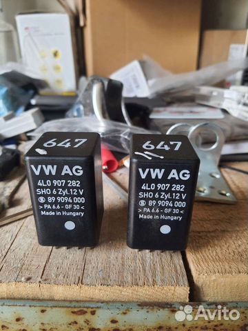 Реле 647 для управления свечами накала