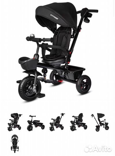 Трехколесный велосипед