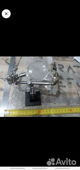 Увеличительное стекло(тренога)