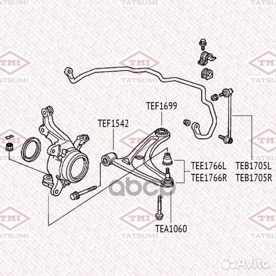 Тяга стабилизатора передняя L TEB1705L tatsumi