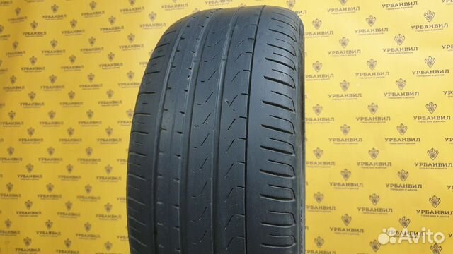 Pirelli Cinturato P7 225/45 R17 91