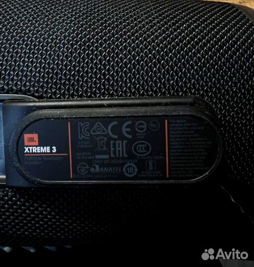 JBL Xtreme 3, Портативная колонка