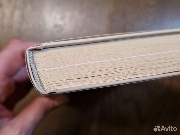 Брижит Бардо. Непредвзято. Мари-Доминик Лельевр